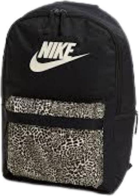 nike leopard rugzak